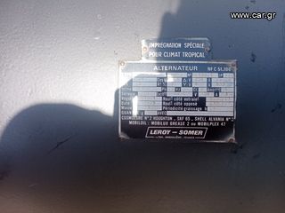 Γεννήτρια Deutz 2008 MWM-thumb-1