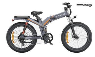 Ποδήλατο ηλεκτρικά ποδήλατα '24 ENGWE X24