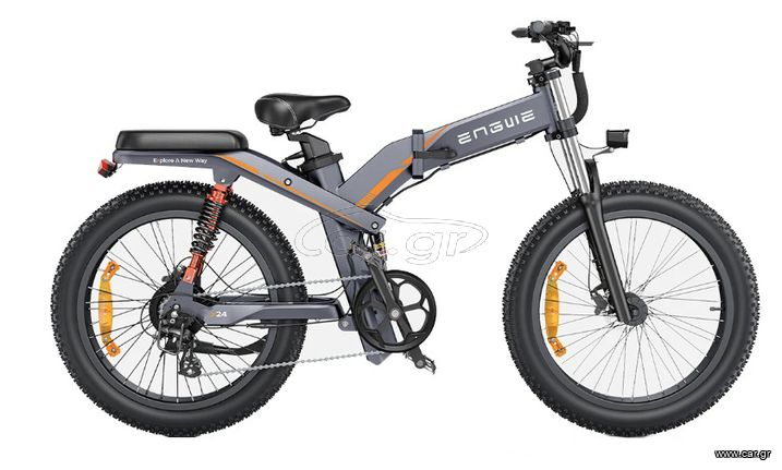 Ποδήλατο ηλεκτρικά ποδήλατα '24 ENGWE X24