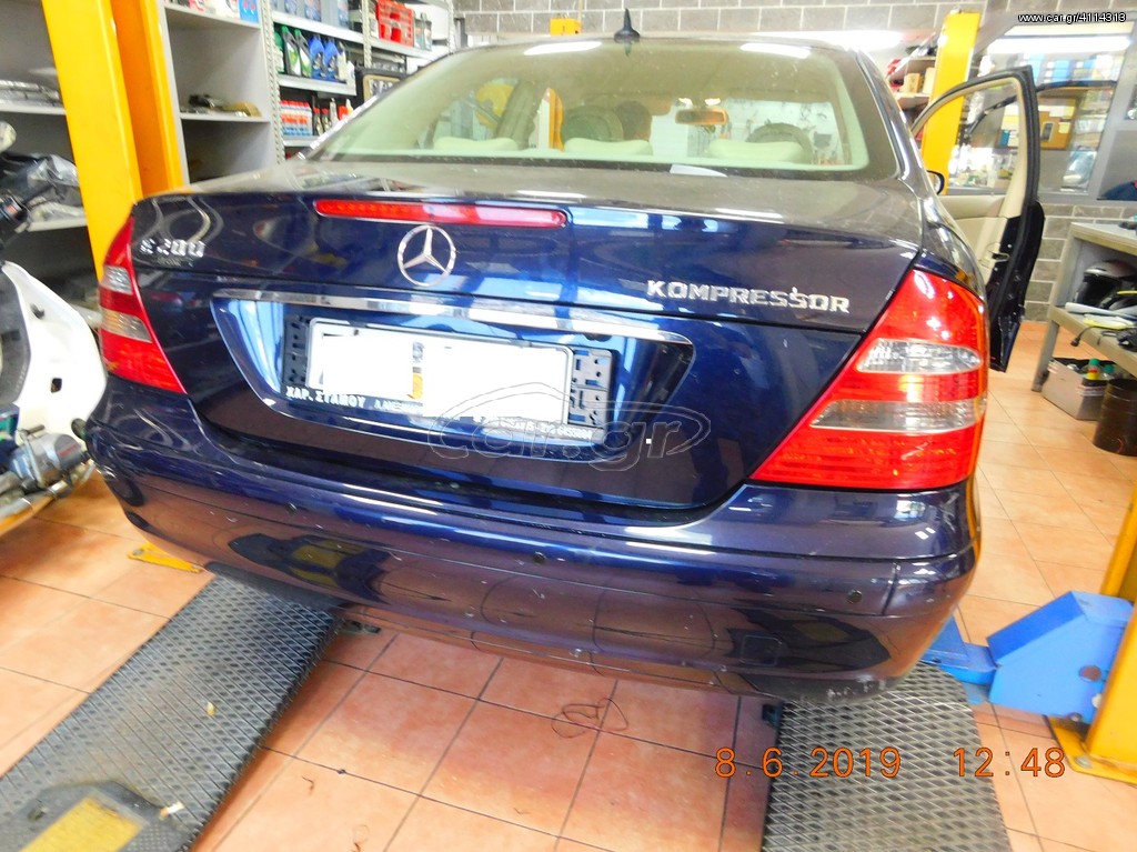 Bizzar Mercedes CLS/E Class Android 9.0 Pie 4core Navigation Multimedia ..autosynthesis,gr