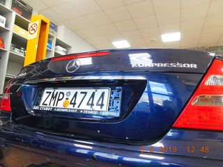 Bizzar Mercedes CLS/E Class Android 9.0 Pie 4core Navigation Multimedia ..autosynthesis,gr-thumb-1