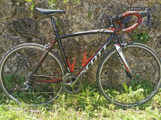 Scott '16 CR1