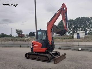 Εκσκαφέας Με Ερπύστριες Kubota 2015 U55-thumb-1