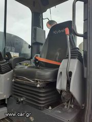 Εκσκαφέας Με Ερπύστριες Kubota 2015 U55-thumb-12