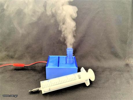 Radiocontrol boat '24 Smoke Generator - Σύστημα παραγωγής καπνού