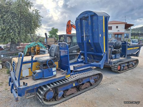 Kubota '11 Bens 250R