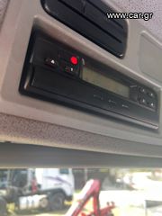 Κόφα Mercedes-Benz 2007 AXOR-thumb-3