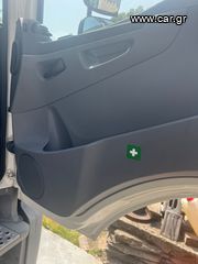 Κόφα Mercedes-Benz 2007 AXOR-thumb-7