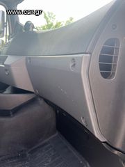 Κόφα Mercedes-Benz 2007 AXOR-thumb-8