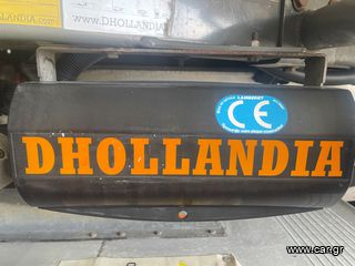 Ψυγείο 2014 DHOLLANDIA-thumb-3