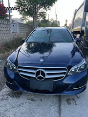 Mercedes-Benz E 200 '14 Avangarde