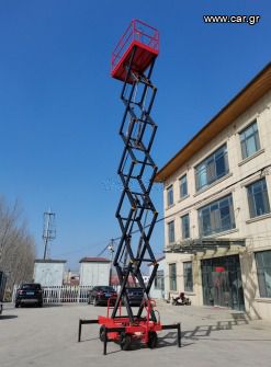Builder suspended platforms '24 Henan Yulu Machinery