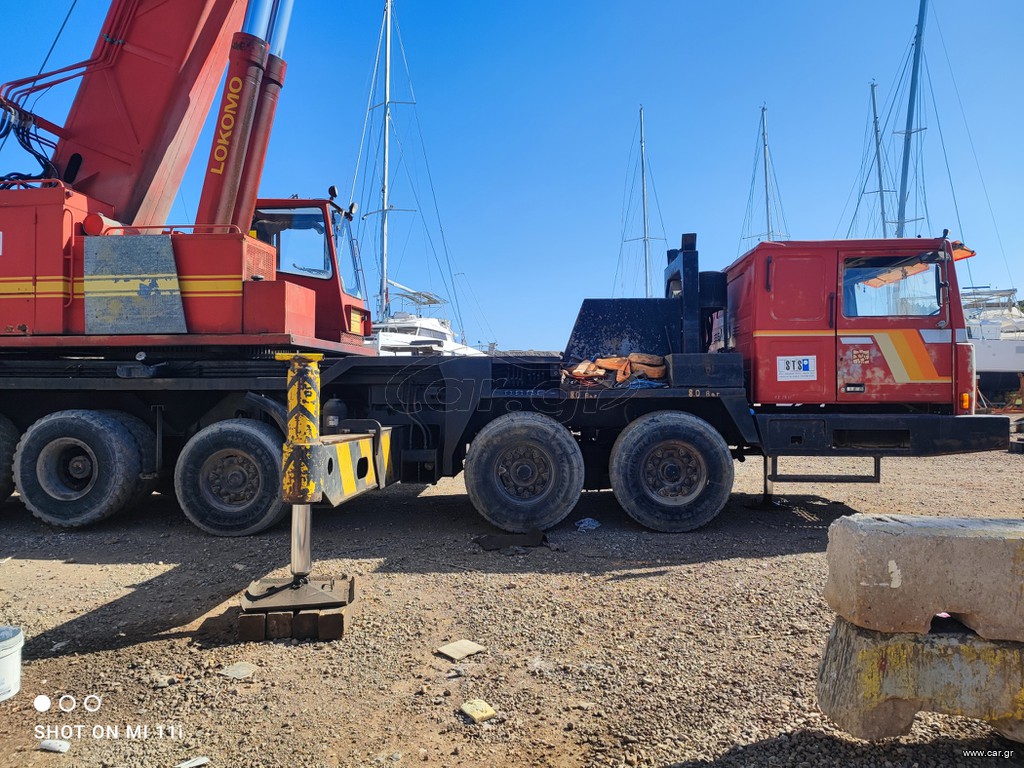 Γερανοί Lokomo 1980 90 Tonne