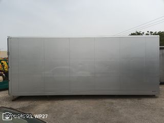 Κόφα Mercedes-Benz 2016 ATEGO-thumb-2
