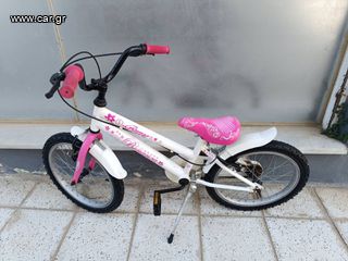 Ποδήλατο παιδικά '24 18"