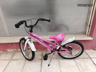 Bicycle children bicycles '24 18"