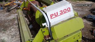 Claas '96 PU 300