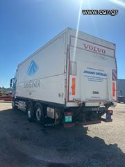 Ποτάδικο Volvo 2014 FH500-thumb-2