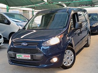 Ford '18 TRANSIT CONNECT-ΤΡΙΘΕΣΙΟ-ΜΑΧΙ-120hp-EURO 6X-NEW !!!