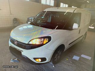 Fiat '19 DOBLO VAN M-JET 2 SX L1H1 CARGO EURO-6 ΕΛΛΗΝΙΚΟ