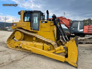 Μπουλντόζες CAT 2014 D6T LGP-thumb-1