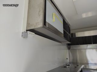 Καντίνα 2026 4,20μ.-1 παράθυρο-thumb-6