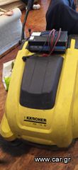 Kaercher '15 KARCHER KMD75/40W