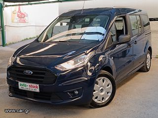 Ford '20 TOURNEO-CONNECT-ΠΕΝΤΑΘΕΣΙΟ-MAXI-120 hp-EURO 6W-NEW!
