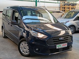 Ford '20 TRANSIT-CONNECT-ΠΕΝΤΑΘΕΣΙΟ-MAXI-120 hp-EURO 6W-NEW!
