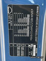 Γερανοί - Φορτηγά Με Γερανό MAN 2010 TGS 26.320 26440 26460 6X2 / EURO 5b-thumb-45