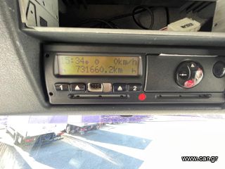 Γερανοί - Φορτηγά Με Γερανό MAN 2010 TGS 26.320 26440 26460 6X2 / EURO 5b-thumb-50