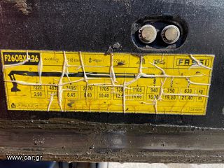 Γερανοί - Φορτηγά Με Γερανό MAN 2010 TGS 26.320 26440 26460 6X2 / EURO 5b-thumb-57