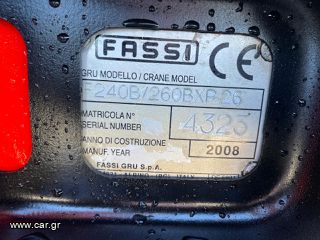 Γερανοί - Φορτηγά Με Γερανό MAN 2010 TGS 26.320 26440 26460 6X2 / EURO 5b-thumb-66