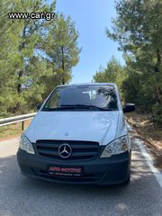 Κλούβα Mercedes-Benz 2012 113-thumb-13