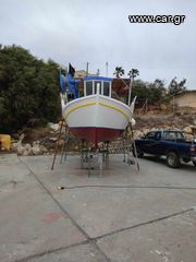 Boat fishing boats '94 ΤΡΑΧΑΝΤΗΡΙ  6,70 μέτρα επαγγελματικο