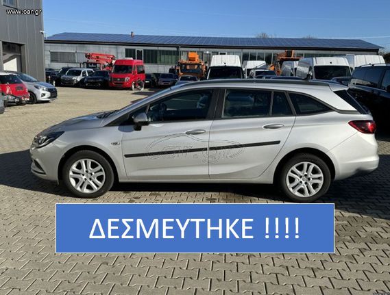 Opel Astra '19 1.6 CDTI