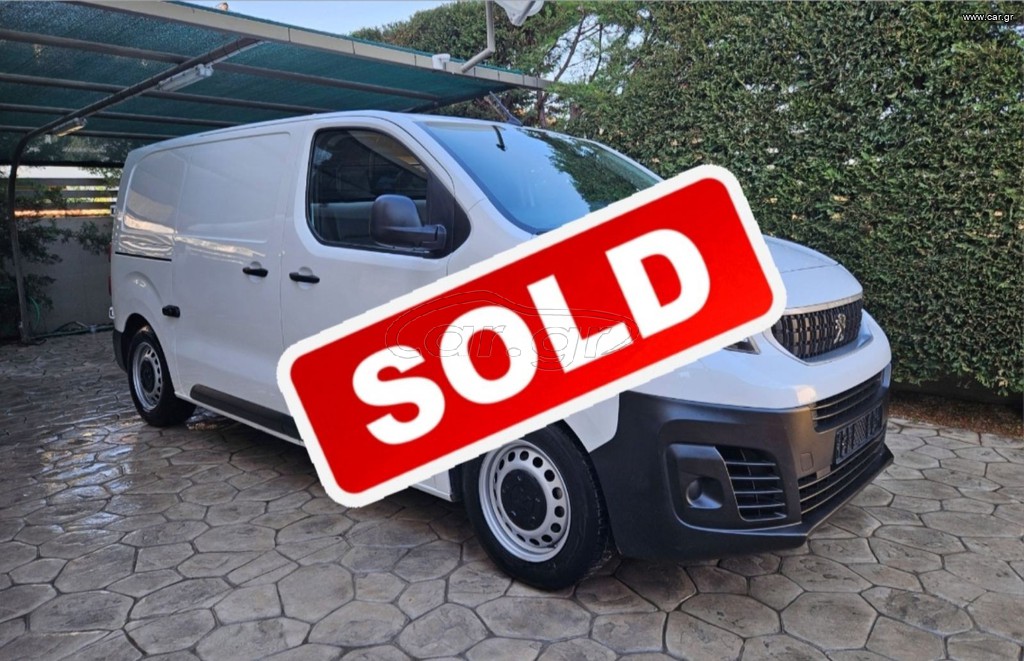 Κλούβα Peugeot 2018 Expert L2