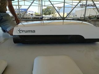 Τροχόσπιτο 2024 Τοποθέτηση κλιματιστικών-thumb-14