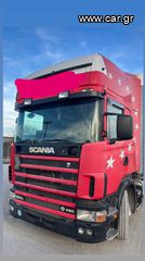 Scania '01 164 480