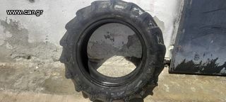 Tractor tires '14 Starrmax 280/70/20