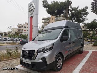 Κλούβα Nissan 2026 Primastar  GSR2 L2H2 (PG22)-thumb-1