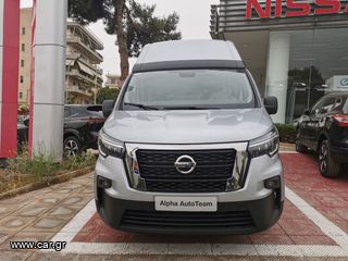 Κλούβα Nissan 2026 Primastar  GSR2 L2H2 (PG22)-thumb-2