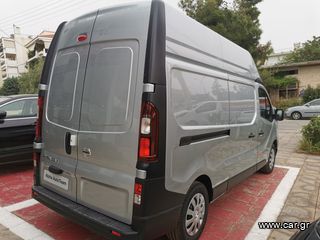 Κλούβα Nissan 2026 Primastar  GSR2 L2H2 (PG22)-thumb-10