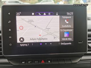 Κλούβα Nissan 2026 Primastar  GSR2 L2H2 (PG22)-thumb-24