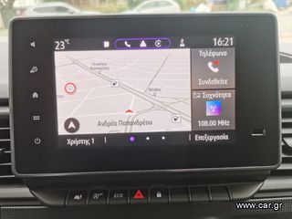 Κλούβα Nissan 2026 Primastar  GSR2 L2H2 (PG22)-thumb-25