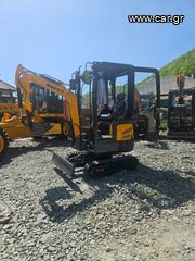 Εκσκαφάκι (διαβολάκι) 2024 MACAO CT18-thumb-3