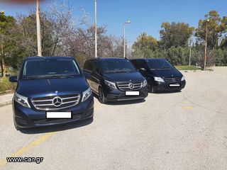 Mercedes-Benz '18