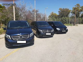 Mercedes-Benz '17