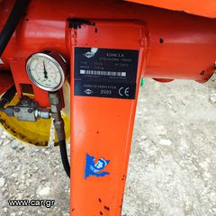 Χορτοκοπτικά Kuhn 2005 FC 313 LIFT CONTROL-thumb-3