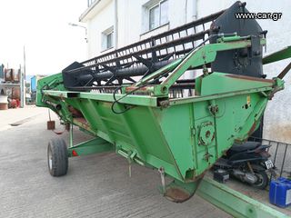 Θεριζοαλωνιστικές Deutz-Fahr 2008 5690 HTS-thumb-18